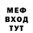 КЕТАМИН VHQ RazboinikSolovey