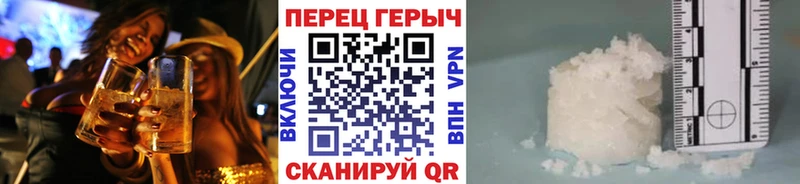 Героин афганец  что такое наркотик  Уссурийск 