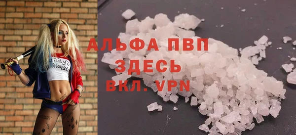 кокаин колумбия Вяземский