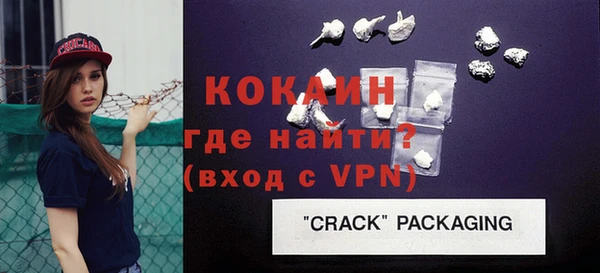 метадон Вязьма