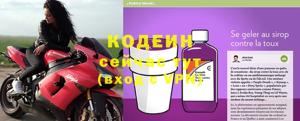 метадон Вязьма