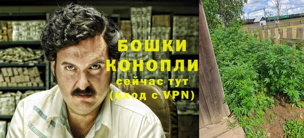 метадон Вязьма