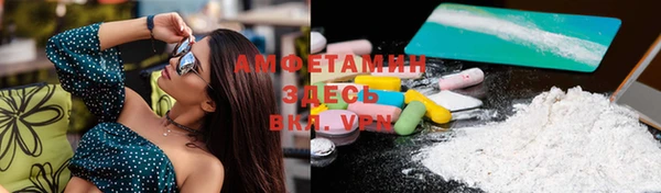 кокаин колумбия Вяземский