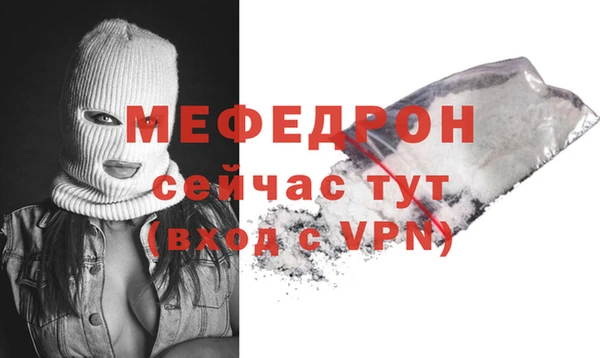 метадон Вязьма