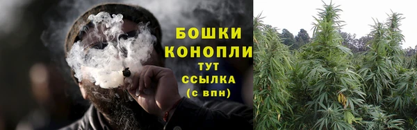 кокаин колумбия Вяземский