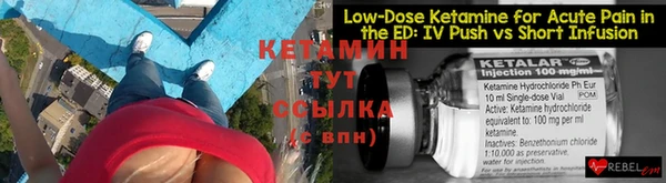 первитин Вязники