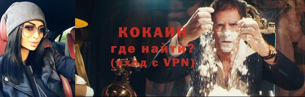 метадон Вязьма