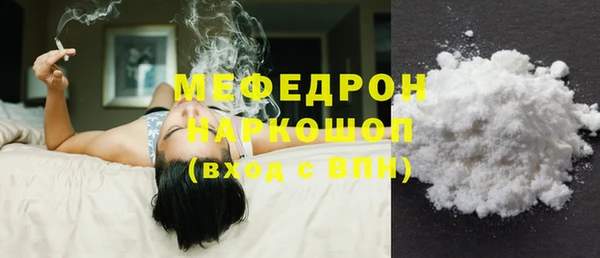 кокаин колумбия Вяземский