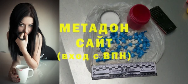 первитин Вязники