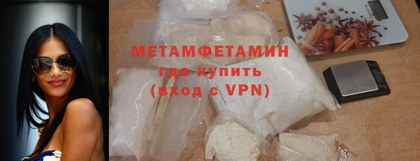 кокаин колумбия Вяземский