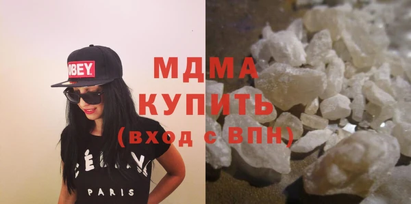первитин Вязники