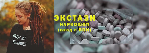 первитин Вязники