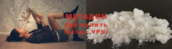 первитин Вязники