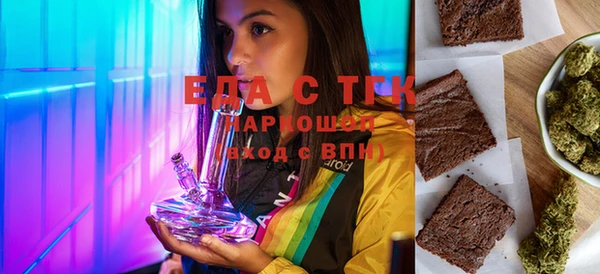 первитин Вязники