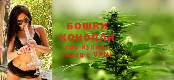 кокаин колумбия Вяземский