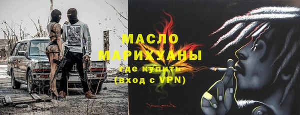 mdpv Волоколамск