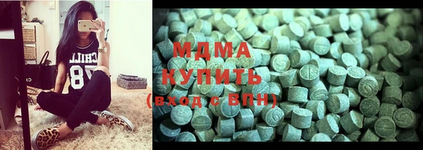 метадон Вязьма