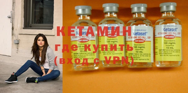 кокаин колумбия Вяземский
