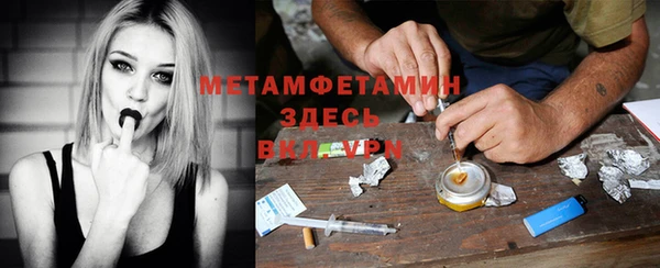 кокаин колумбия Вяземский