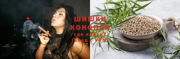 кокаин колумбия Вяземский