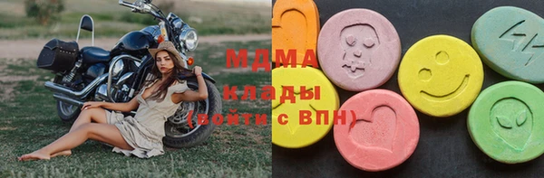 метадон Вязьма