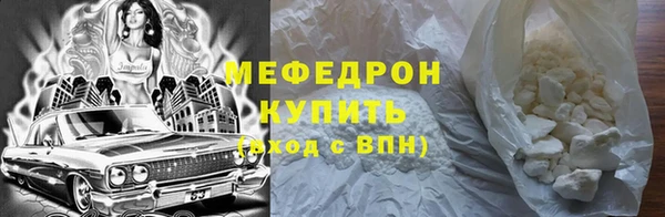 метадон Вязьма